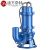 迪万奈特 切割泵铸铁商用潜水泵化粪池吸污泵 3KW2.5寸法兰10米管7米线