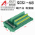 阿尔泰同步采集卡USB2886专用转接板数据线接线盒A68D议价 SCSI68数据线公对母金属头长5米