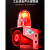 声光报警器，电压12V,24V,220V,380V，单价/只 BJ-150-2声光报警器380V红色