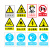 博铭达 电力警示标志牌安全标识不锈钢反光牌定做 不锈钢腐蚀0.8mm厚 300*240