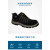 代尔塔（DELTAPLUS）劳保鞋 轻便透气安全鞋301233黑色 42单位双