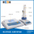 上海雷磁ZDY-501/-502 卡尔费休测定仪水份分析仪KLS-411微量 ZDY-502(含液体测量装置)