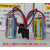 ER17330V/3.6V电池A6BAT锂电池工控电池PLC电池