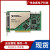 元族动力传动美国NI PCI-6230 DAQ采集卡新款促销16位250kS/s 8路