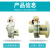 定制FSFSZ耐酸碱耐腐蚀泵头102103自吸离心泵头塑料化工泵防腐泵 102自吸轴109型