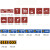 道路圆形限高牌减速慢行三角形方形禁止通行禁止左转禁止鸣笛限速5公里反光铝板牌定做交通标志指示牌 JZTX-18 禁止机动车通行 40*40cm