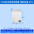 环境冷藏箱小型低温老化试验工业DW-40冷冻柜柜测试冰冻实验室箱 115L卧式低温-25 压花铝板内胆