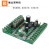 FX2N-14MT国产PLC工控板 PLC板 PLC控制板 在线下载监控 盒装无模拟量