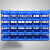 塑料组合式零件盒物料盒元件盒螺丝盒分类收纳盒斜口塑料盒货架 F3号蓝【350*280*150】12个蓝