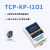 泥人(Niren)1对11对多多对1多对多网络继电器组网控制 TCP-KP-I1O1(配12V电源)