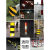 红白黄黑反光膜高速交通安全限高柱子警示带夜间防撞路桩反光贴条 60cm宽 3红3白直纹50米