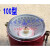 定制适用于河北铁狮沧州铁狮磨浆机配件过滤网砂轮螺丝豆浆机配件 100型纱网