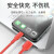 驯龙师（dragon master） 液态硅胶苹果快充数据线通用iPhone13/12全兼容不弹窗器 木槿红苹果1.2米（2条装）