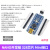 uno R3开发板arduino nano套件ATmega328P单片机M MINI接口 不焊排针328芯片