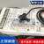 PM 原装进口U型槽型光电开关传感器NPN日本44小型行程限位光电感应器4线 常开常闭 PM-Y45