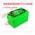 水共王俞 铅酸电池盒外壳三轮电动车60v通用仓20a装72伏电瓶盒子 整套加厚48V20A绿色电池盒