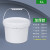 工业级水桶塑料桶密封桶油漆桶油墨桶胶桶桶小桶大桶机油桶带盖带提手6L升KG公斤矮白款 6L-矮白款（20个装）