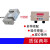 s型拉力称重传感器高精度搅拌站电梯压力 测力 微型 单点 0-20Kg升级版第二代