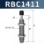 贝傅特 油压缓冲器RB 碳钢材质优质铜套铜芯橡胶帽经久耐用液压缓冲器 RBC1411 
