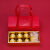 费列罗（Ferrero Rocher） 巧克力喜糖成品礼盒装 喜蛋喜饼喜枣 中式结婚喜糖婚礼糖盒含糖 红色永结同心 6粒费列罗/含喜饼/店家代包