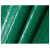 金诗洛 PVC铜钱纹地垫 塑胶楼梯商场商场酒店卫生间 2.3黑底加厚2.5m宽*1m绿色 JM0024