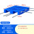 帕达曼 塑料叉车托盘仓库货物托盘货架塑料托盘栈板防潮板物流垫仓板全新料 网格川字1000*800*150可加8钢