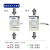 欧杜S型压力称重传感器拉力重量冲击力搅拌站皮带料斗电子秤1T2T 量程0-10T