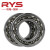 RYS  7204ACTA/P4单个 20*47*14 哈尔滨轴承 哈轴技研 角接触球轴承