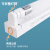 飞利浦（PHILIPS）T8灯管LED日光灯管双端供电一体化灯管+加厚支架全套0.6米10W暖白光（4000K）BN011C