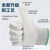 世达（SATA） 防静电手套劳保 大掌浸PU涂层防滑透气工作防护手套1双（9寸） SF0002