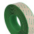 比鹤迖 BHD-0732 PVC自粘楼梯防滑条 6cm绿色(带胶每米) 1米