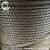 楚昌TCCJ20 镀锌油性钢丝绳建筑捆绑起重绳 油性8MM（长100米）