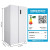 松下（Panasonic）冰箱632升家用大容量对开门冰箱 一级能效风冷无霜Ag银离子净味 NR-EW63WSA-W