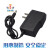 适用于中兴ZTE B860AB760电信中国移动网络机顶盒电源适配器12V1A线 12V1A 3.5 MM 2米线