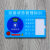 设备状态牌设备状态管理标识带磁仪器机械管理卡运行待机维修多功能指示牌设备标识卡，不备注就发六区封存待 款式六-转纽款(请备注状态内容) 10x10cm