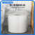 定制汉世刘家智能垃圾桶感应式客厅厕所卫生间电动自动大容量 16L光能+线充奶油白感应3模式+