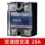 适用 小型固态继电器直流控制交流SSR-40DA MGR 过零型 单相固态继电器 交流控交流 25A