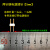 LED灯带插针电源连接针两针三线220V灯带导线四线对接针 四针铜插针13mm20个装