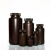 遄运60/100/250/500/1000mlHDPE棕色大口试剂瓶广口聚乙烯遮光塑料瓶 大口250ml
