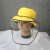 厨房炒菜帽子防护面罩可拆卸防油烟味护脸护头发防飞沫透明防护罩 双面戴光板黄黑+面罩 M（56-58cm）