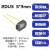 定制硅光电池线性硅光电二极管光电池2DU3 2DU6 2DU10 硅光电传感 2DU6 6*6 硅光电池(不带E) 100
