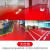 美易彩水性丙烯酸地坪漆仓库厂房耐磨地板漆水泥面室内外家用防滑 大红色 10L