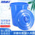 海斯迪克 HK-370 加厚塑料圆桶水桶 大容量酒店厨房垃圾桶 蓝色带盖60L