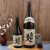 南部美人（NANBU BIJIN）清酒日本原装进口南部美人纯米吟酿清酒发酵酒1.8L低度酒礼品酒 南部美人纯米吟酿1.8L