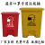 润华年定制废弃口罩专用垃圾桶学校办公室商场黄色带盖脚踏垃圾桶 脚踏40升红色口罩专用