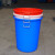 亚润 塑料桶圆桶塑料桶带盖胶桶加厚160升超大号 50#约装70斤水(有盖*白色)