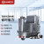 扬子（YANGZI）驾驶式洗地机商用 拖地机 高效清洁洗擦吸一体 X5单刷锂电（54cm刷80L水4600m/h）