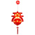 苏识 LED吸盘灯春节装饰灯过年喜庆红灯笼 方福