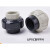 UPVC转换接头 UPVC转PP活接由令标准CPVC转换PPH 转PVC PP PVC DN25(32mm)UPVC转CPVC