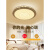 蓬伟 客厅灯新款大灯LED吸顶灯圆形卧室灯具简约现代家用阳台 圆40cm三色LED24W